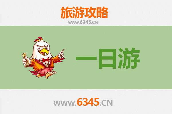 新竹东区出发：张家界奇幻山水五日深度游全攻略